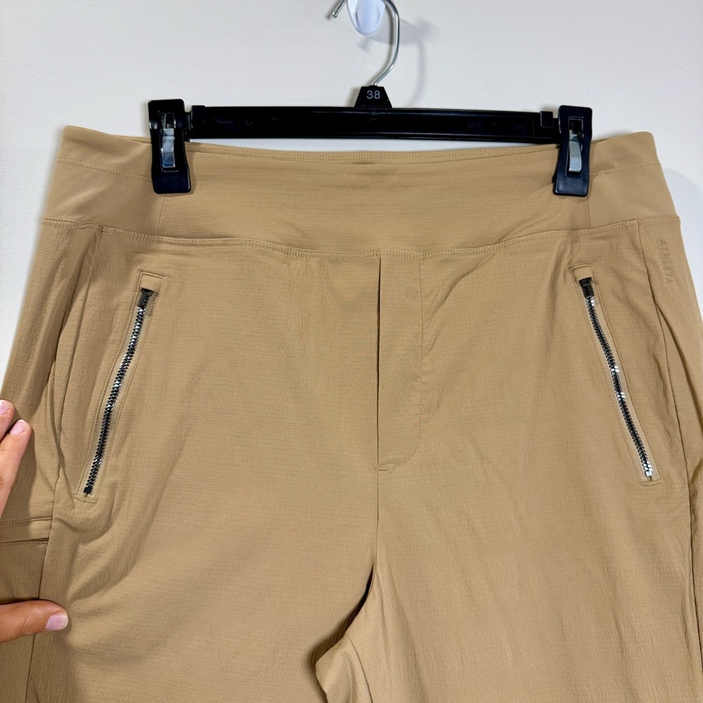 ATHLETA Trekkie North High Rise Jogger - Size 12 - Picture 4 of 13